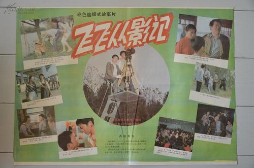 哪里可以制作大都会大学文凭毕业证