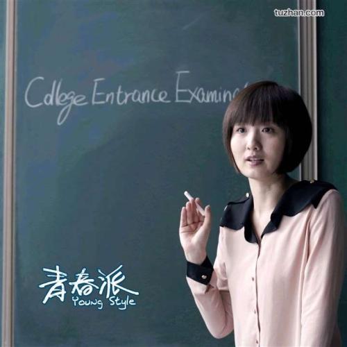 哪里能做离婚判决书